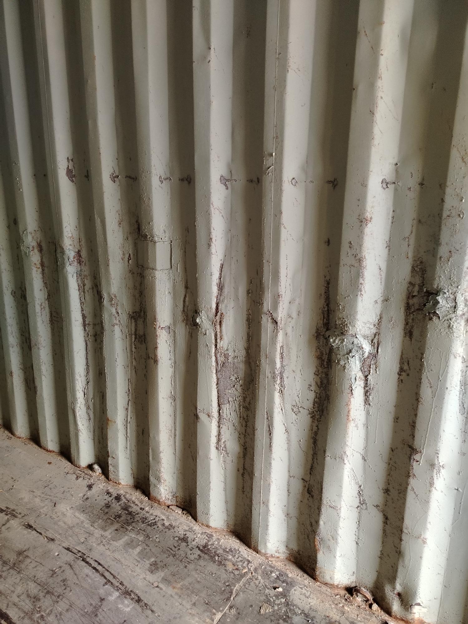 Морской контейнер JZPU2086070