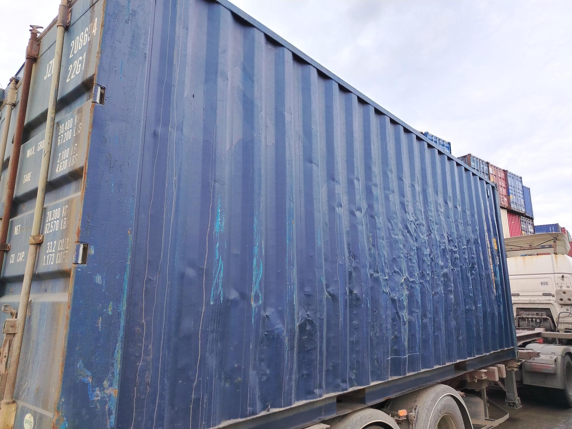 Морской контейнер JZPU2086948