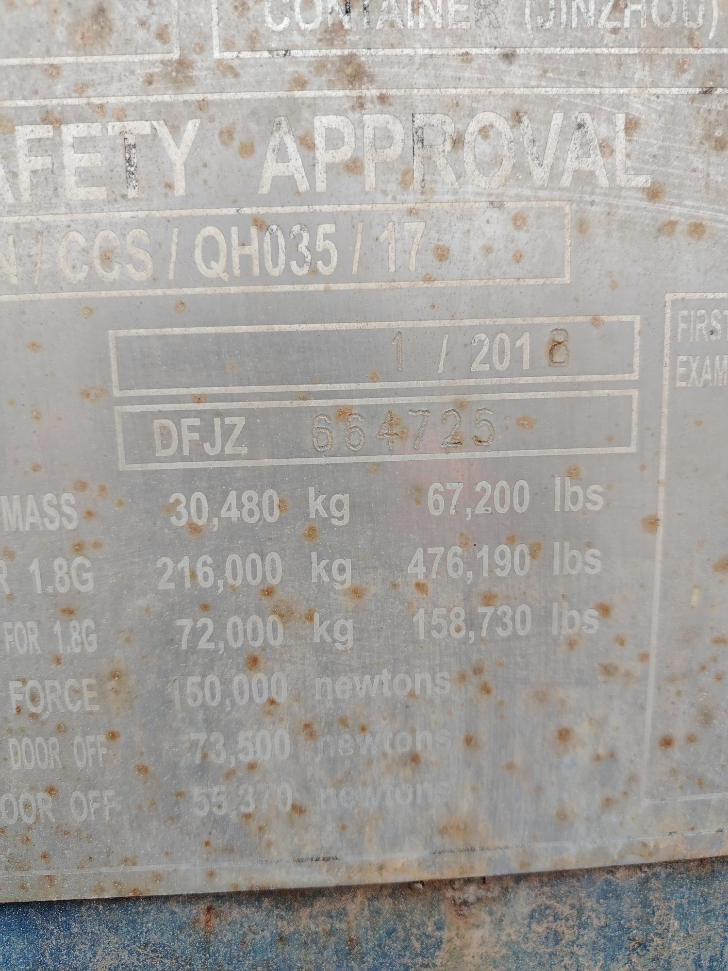 Морской контейнер JZPU2086948