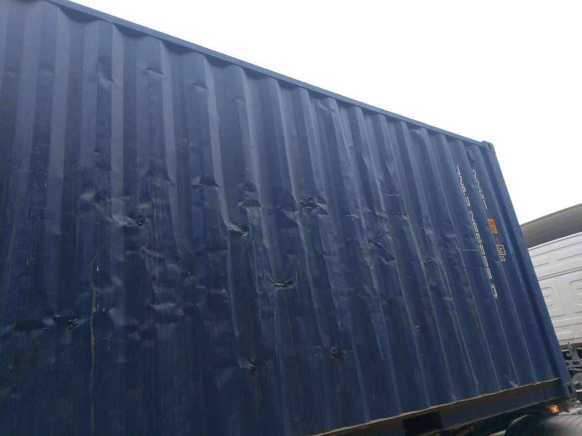 Морской контейнер JZPU2090803