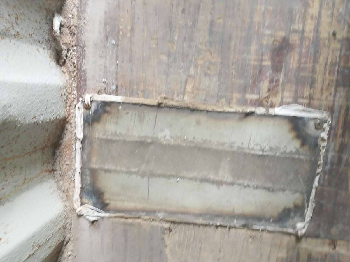 Морской контейнер JZPU2090803