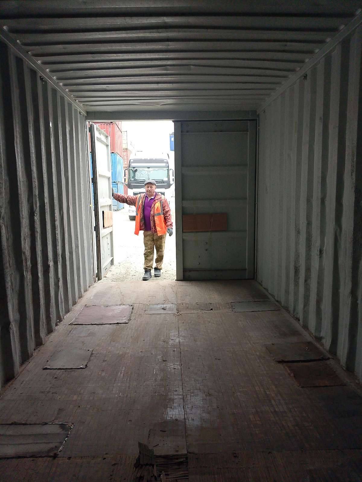 Морской контейнер JZPU2090803