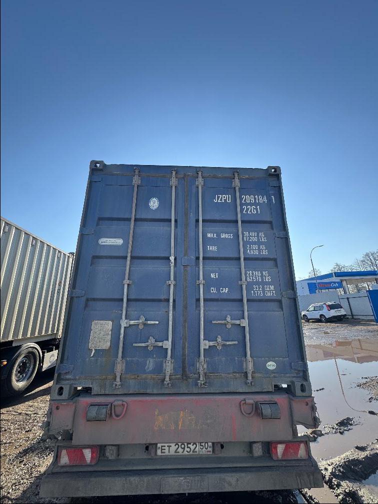 Морской контейнер JZPU2091841