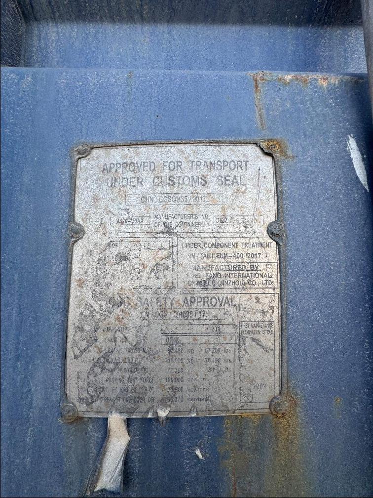 Морской контейнер JZPU2091841