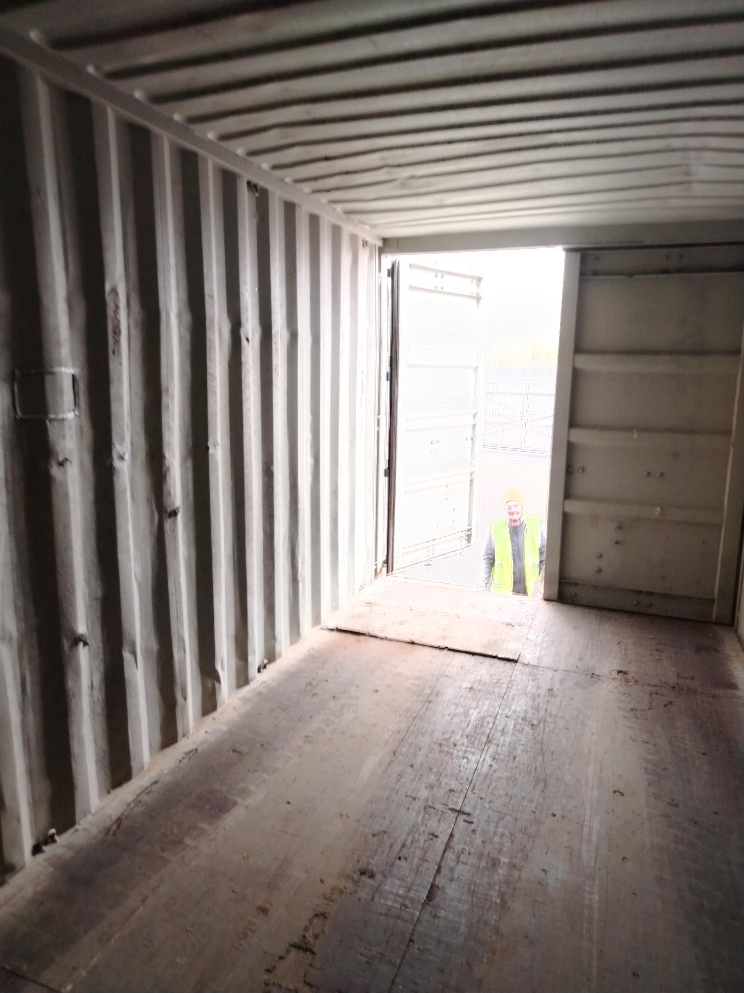 Морской контейнер JZPU2092494