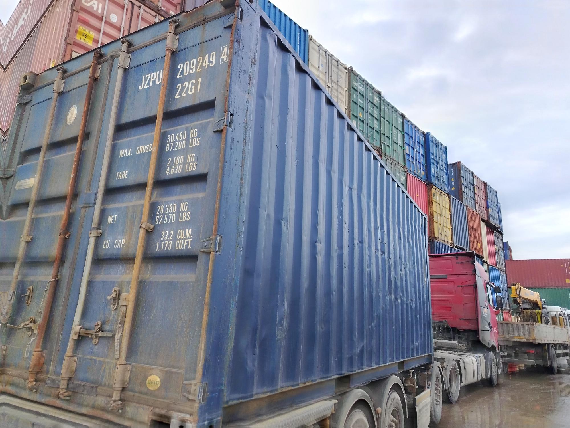 Морской контейнер JZPU2092494