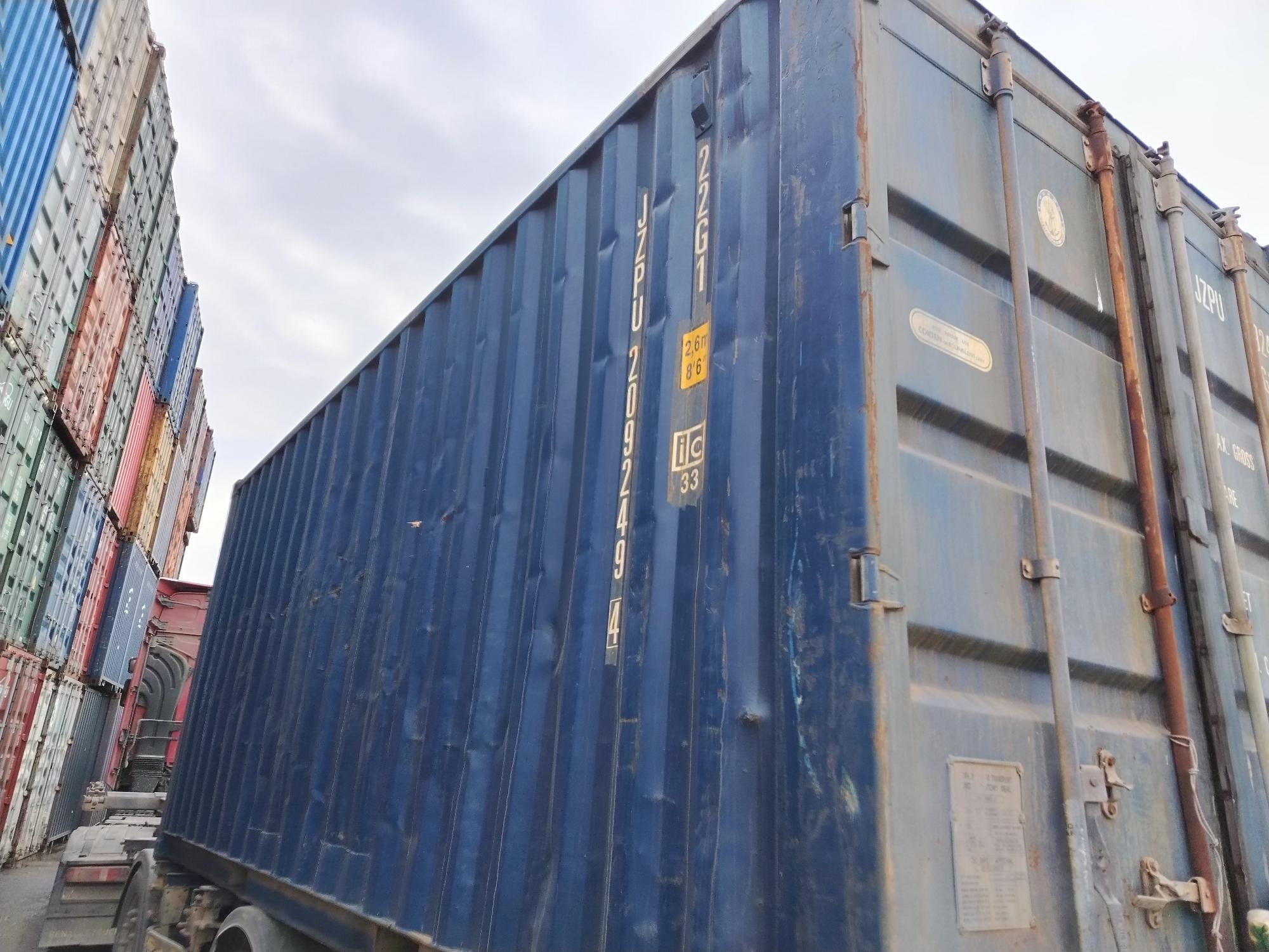 Морской контейнер JZPU2092494