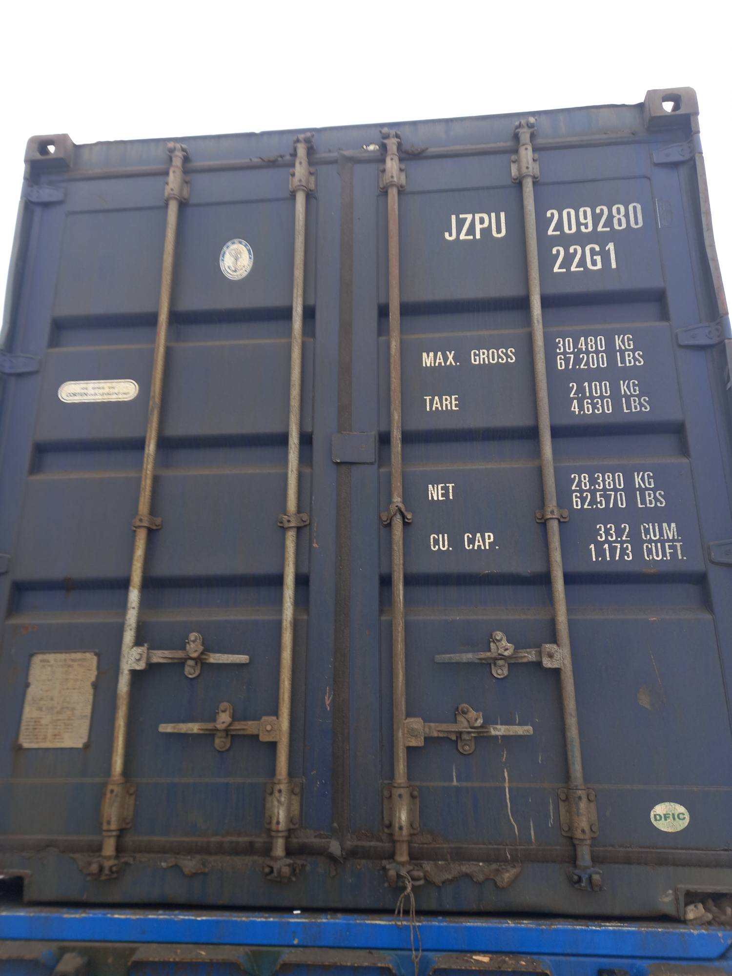 Морской контейнер JZPU2092806