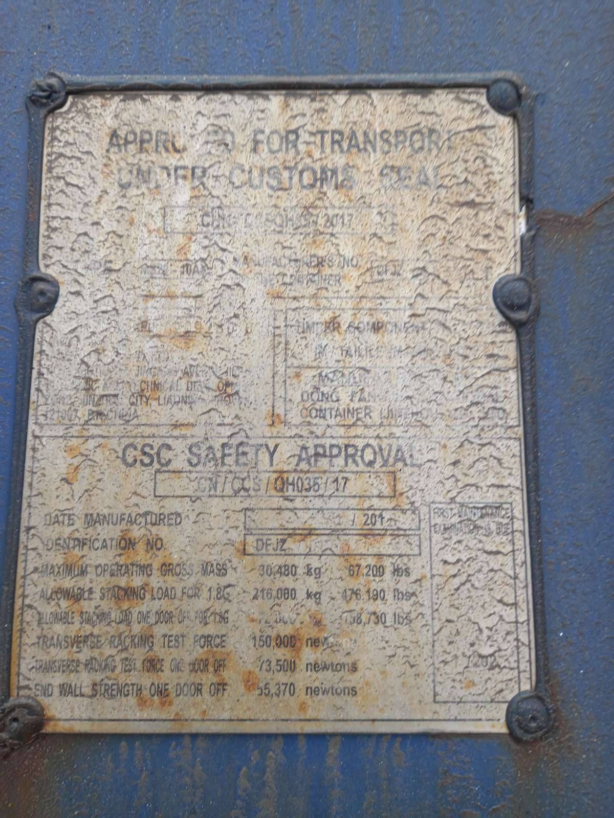 Морской контейнер JZPU2092806