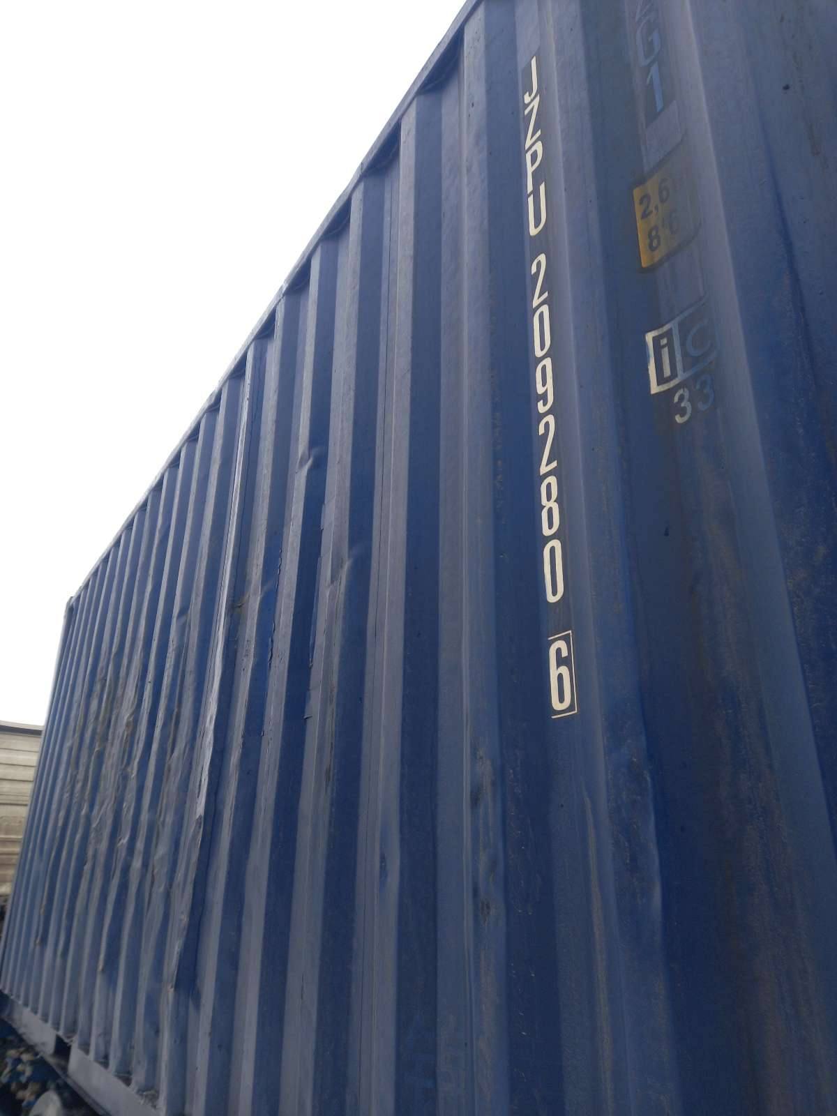 Морской контейнер JZPU2092806