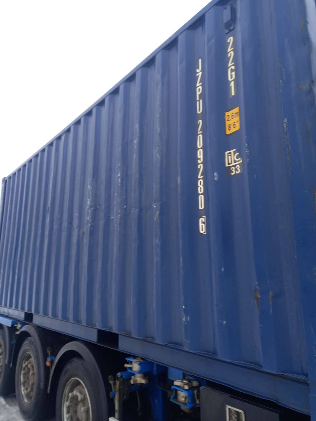Морской контейнер JZPU2092806