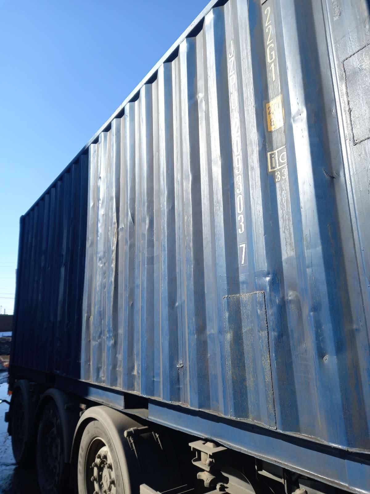 Морской контейнер JZPU2093037