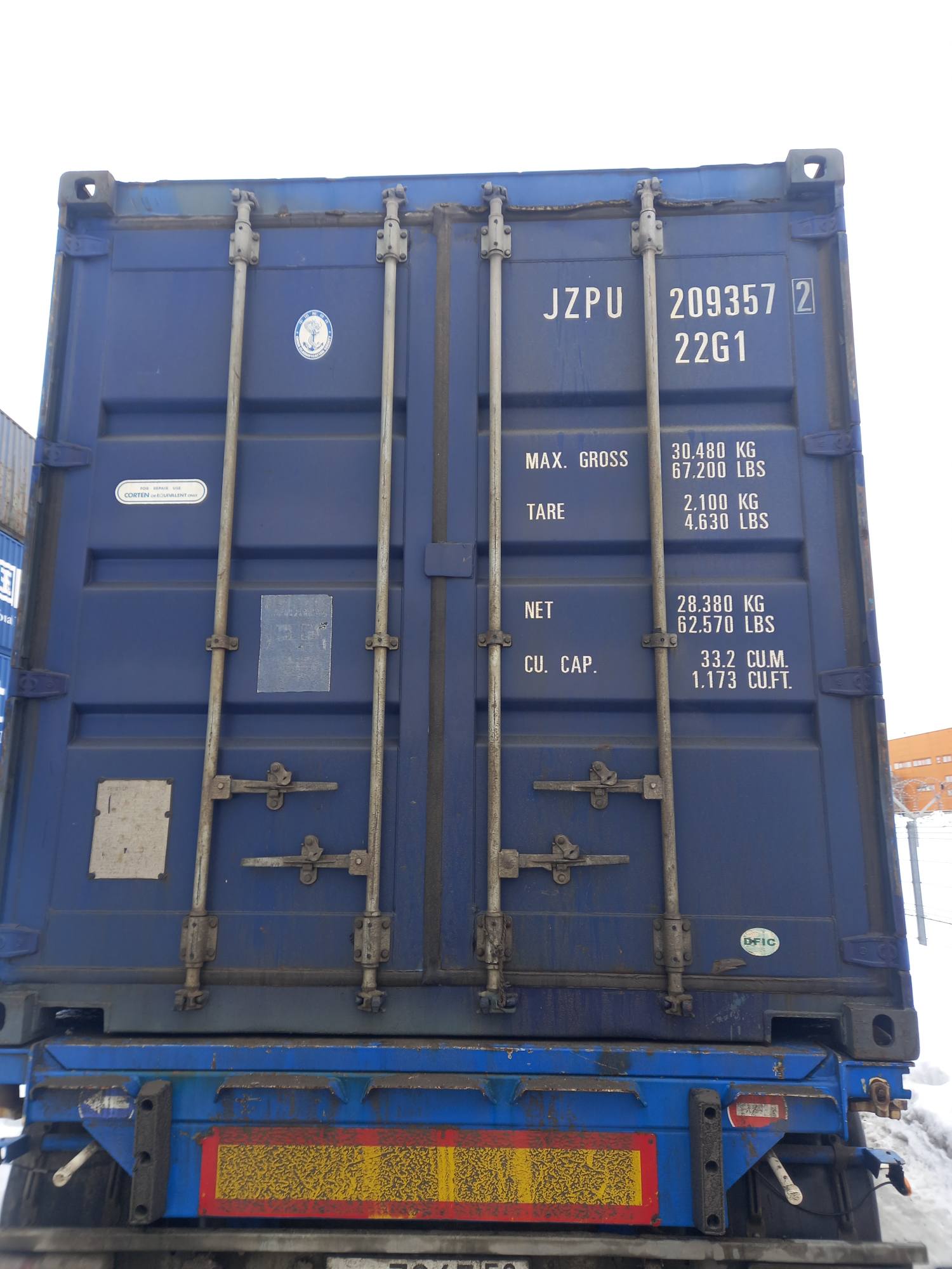 Морской контейнер JZPU2093572
