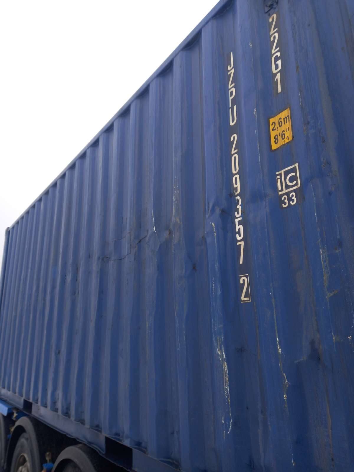 Морской контейнер JZPU2093572