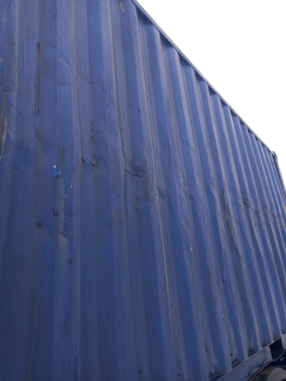 Морской контейнер JZPU2093572