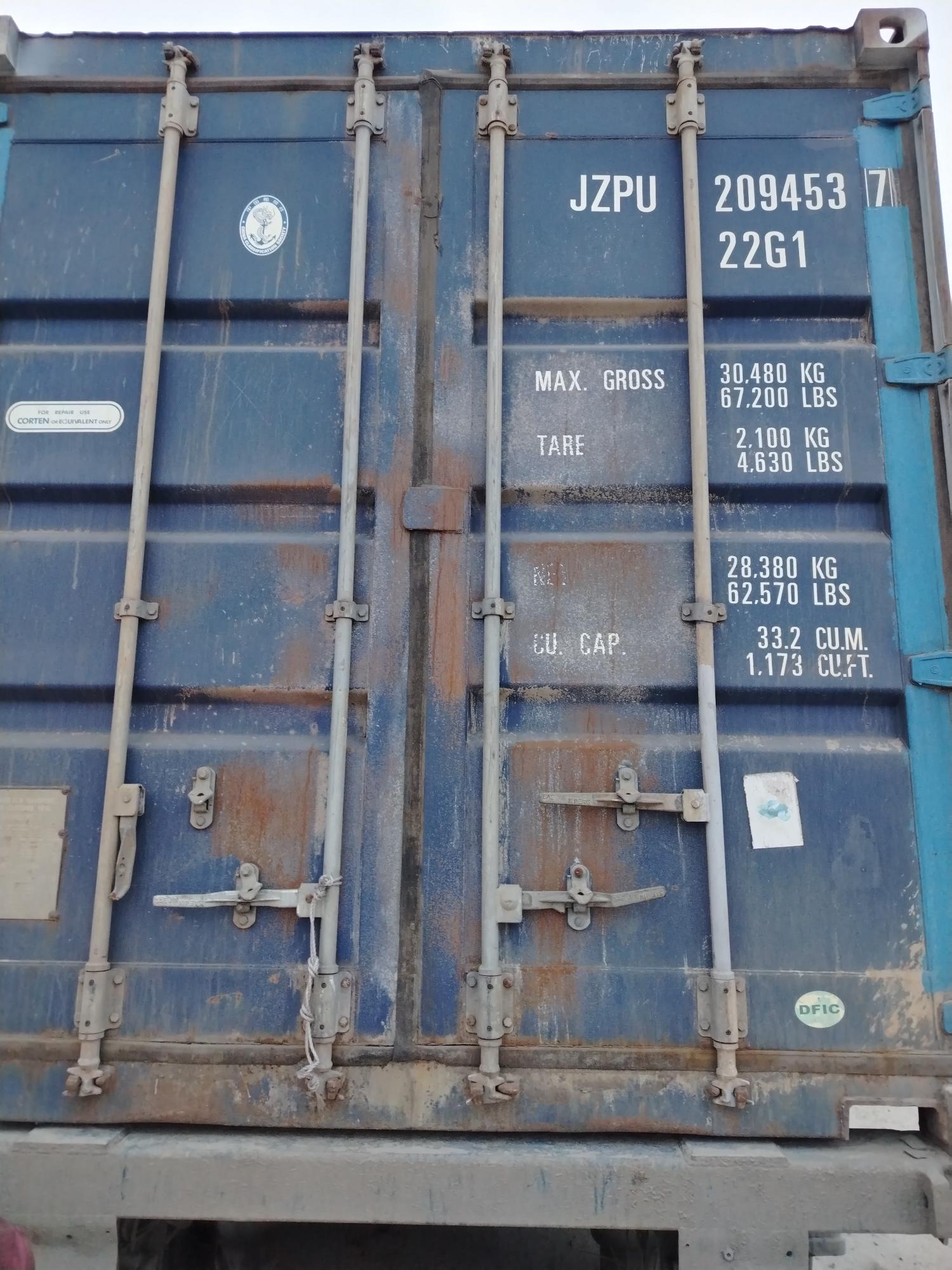 Морской контейнер JZPU2094537