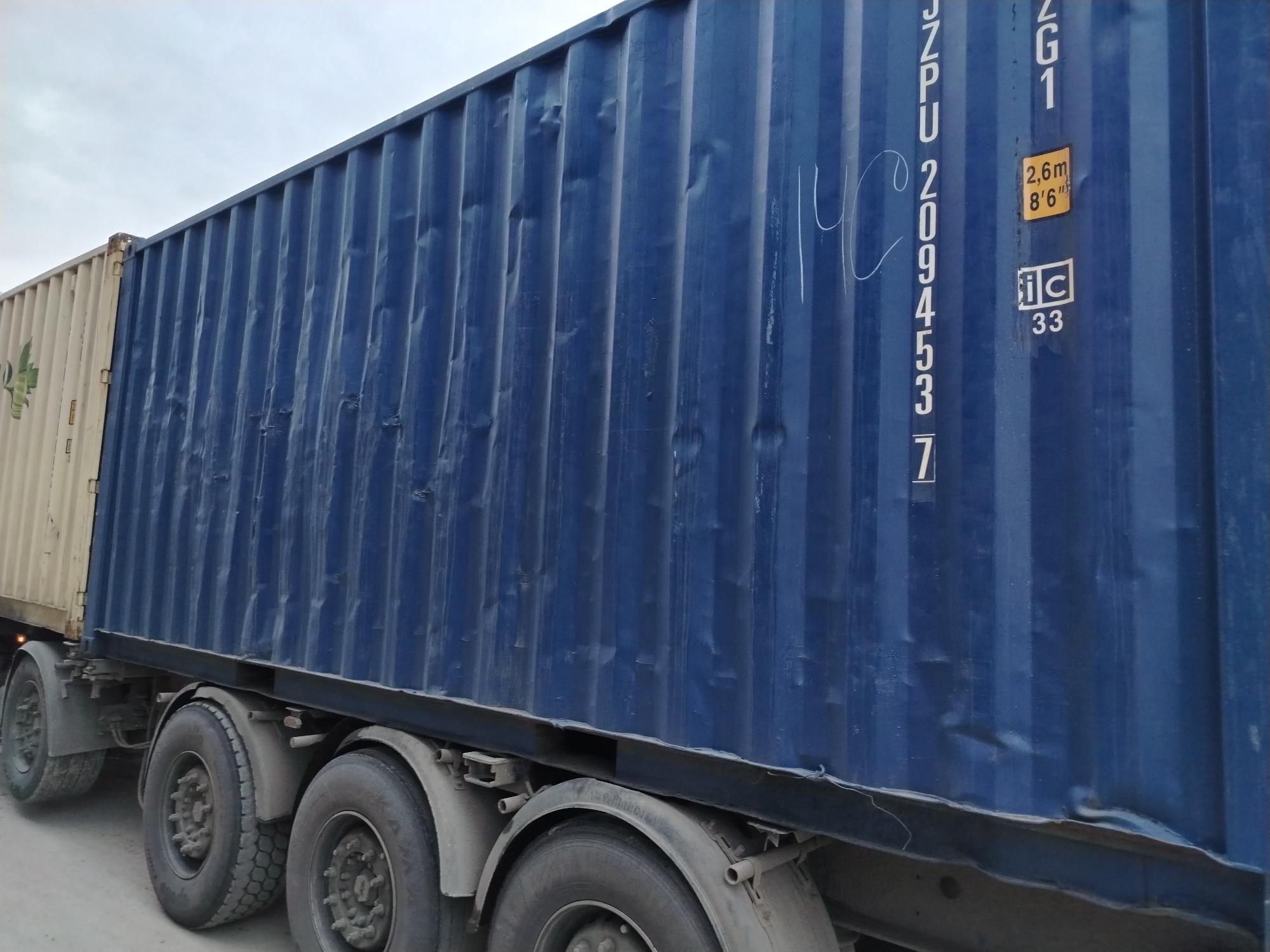 Морской контейнер JZPU2094537