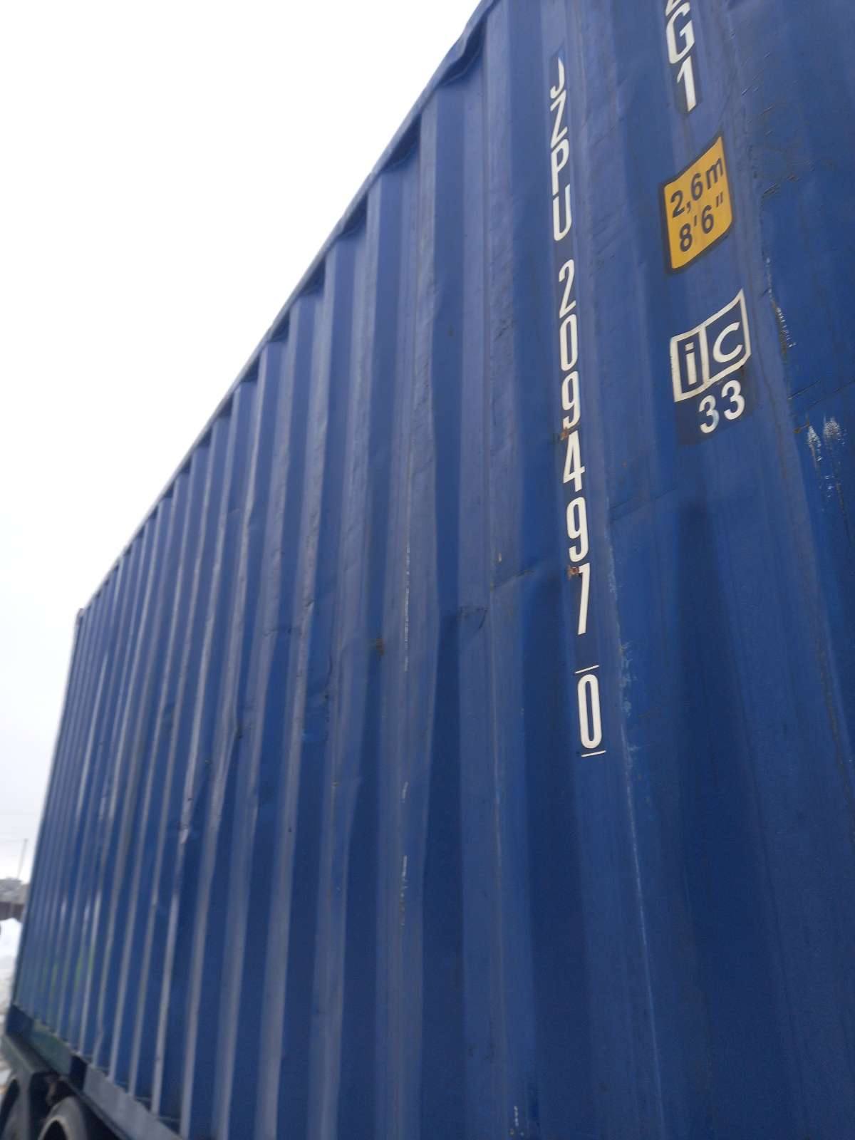 Морской контейнер JZPU2094970