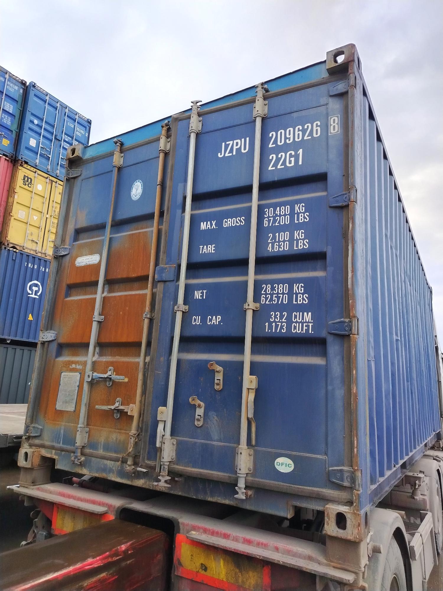 Морской контейнер JZPU2096268