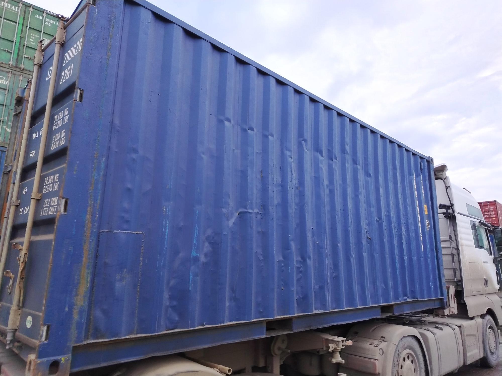 Морской контейнер JZPU2096268