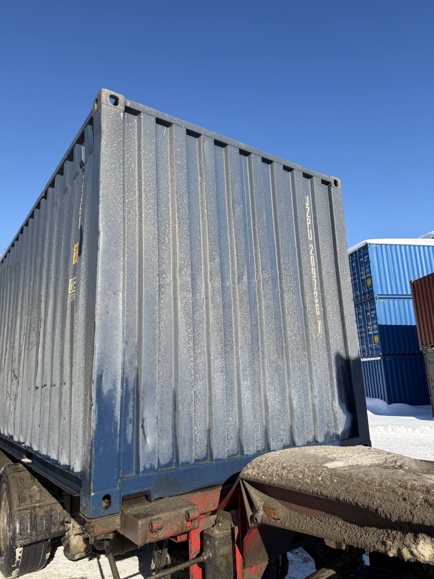 Морской контейнер JZPU2097367