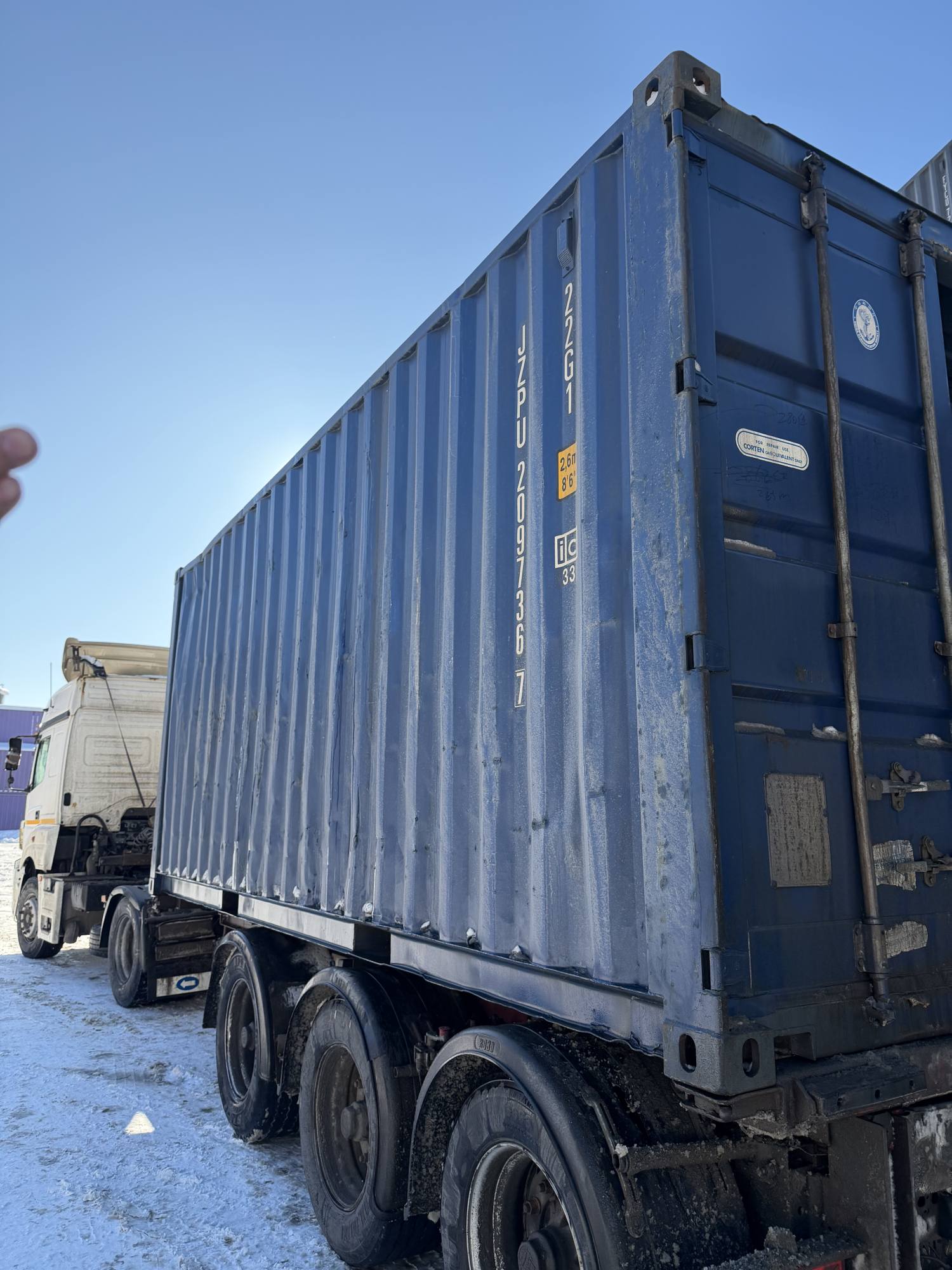 Морской контейнер JZPU2097367