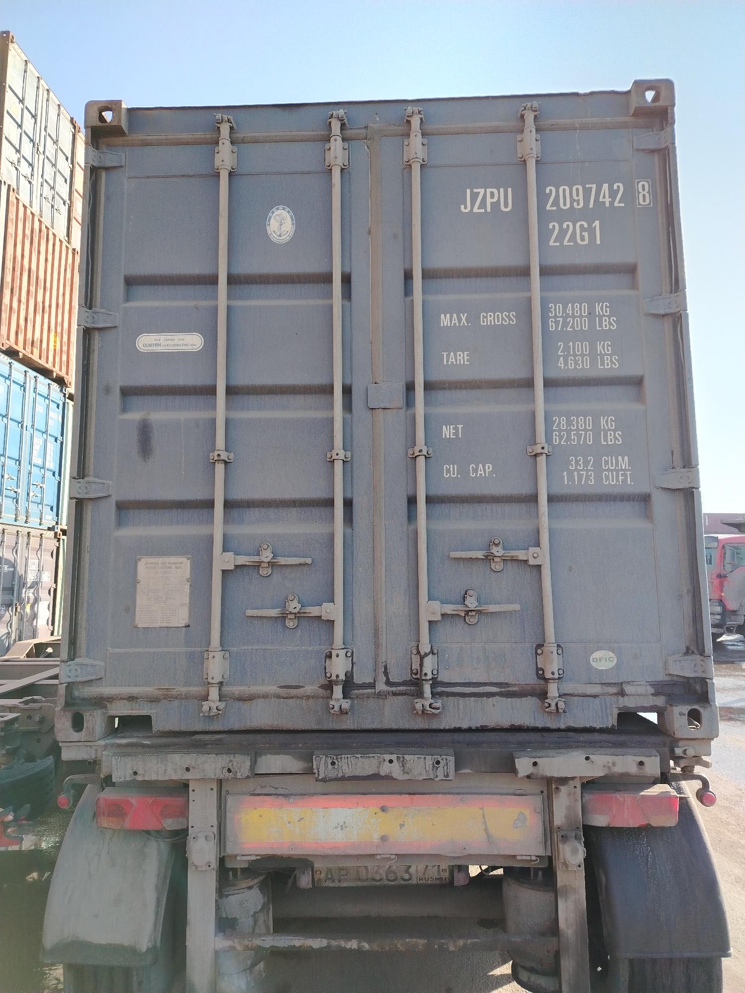 Морской контейнер JZPU2097428