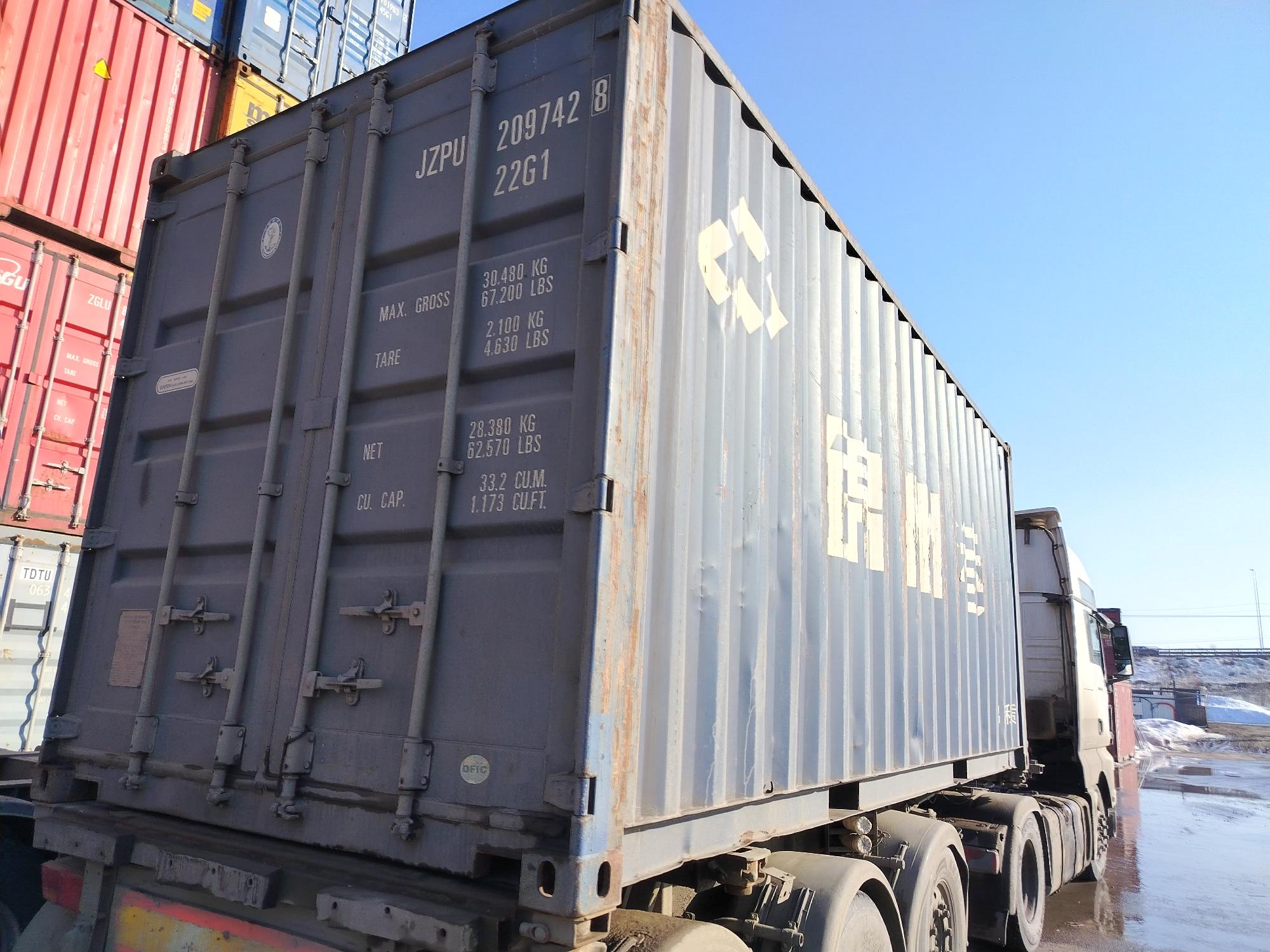 Морской контейнер JZPU2097428