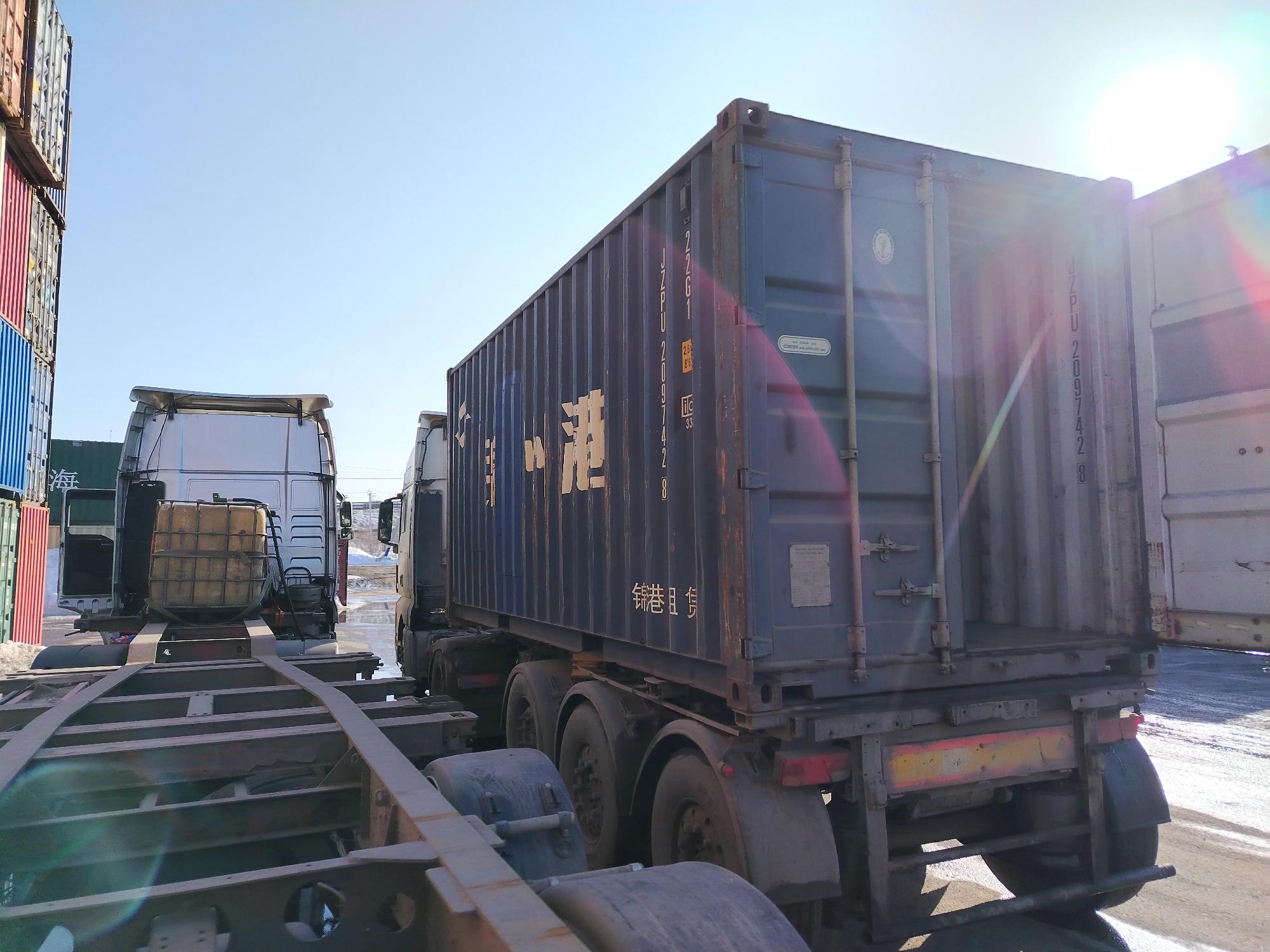 Морской контейнер JZPU2097428