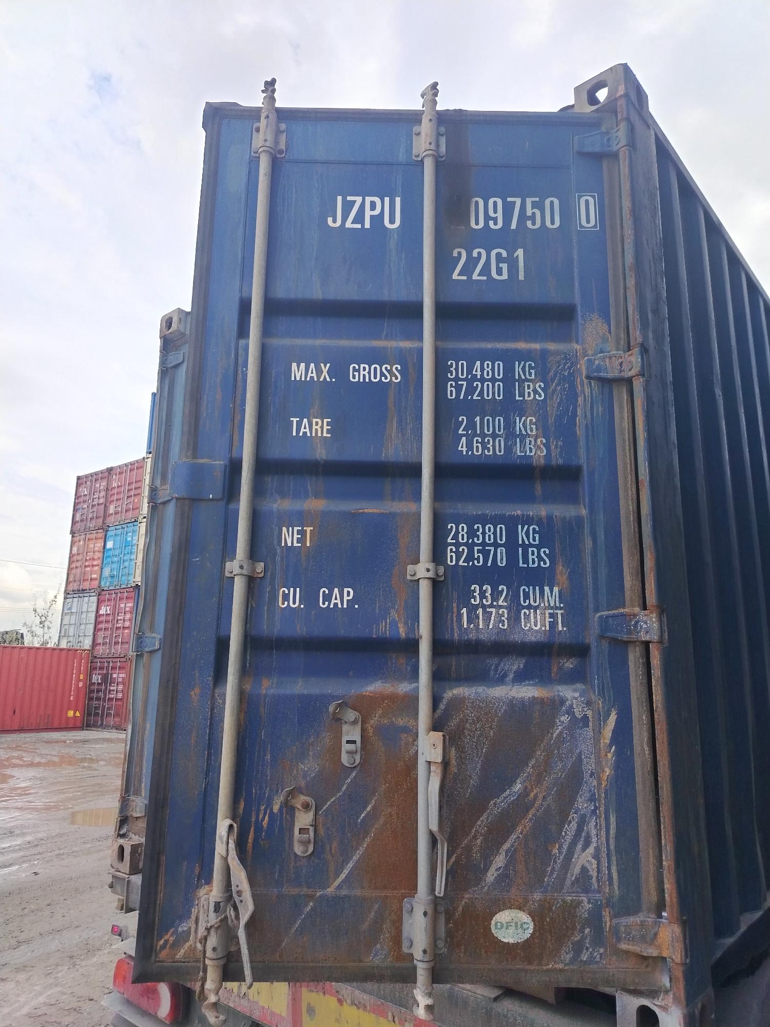 Морской контейнер JZPU2097500