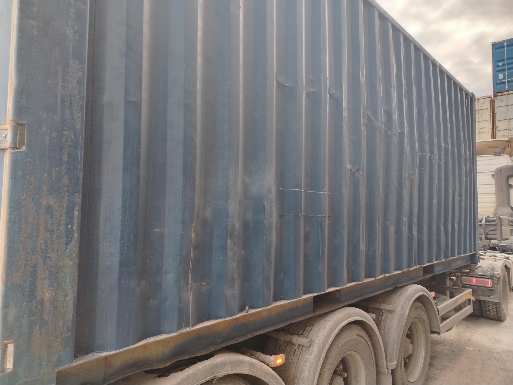 Морской контейнер JZPU2097500