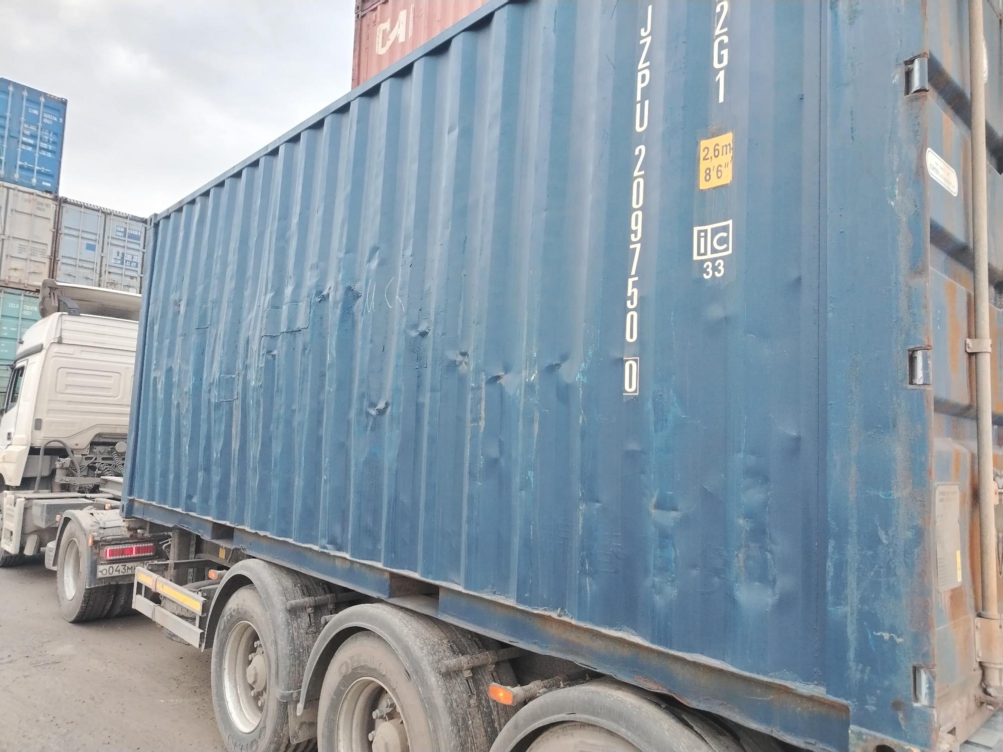 Морской контейнер JZPU2097500