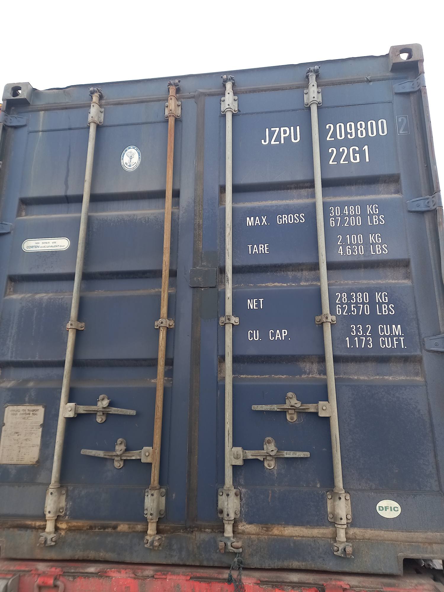 Морской контейнер JZPU2098002