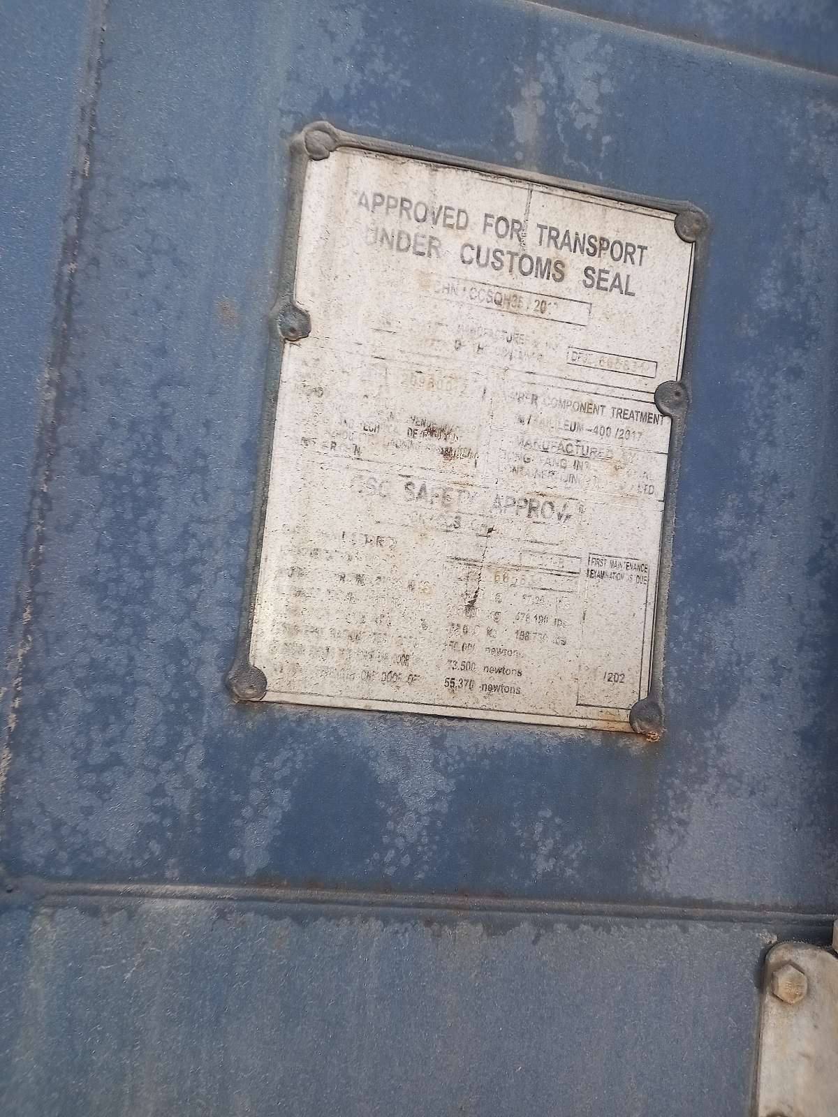 Морской контейнер JZPU2098002