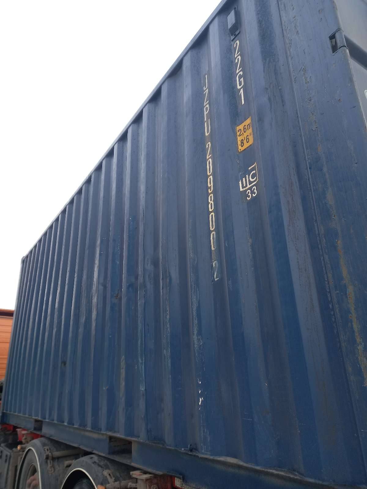 Морской контейнер JZPU2098002