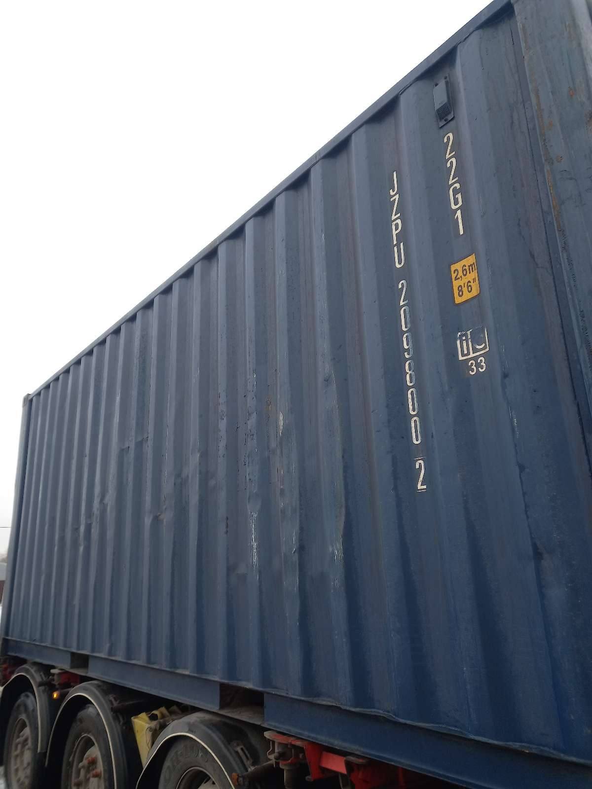 Морской контейнер JZPU2098002