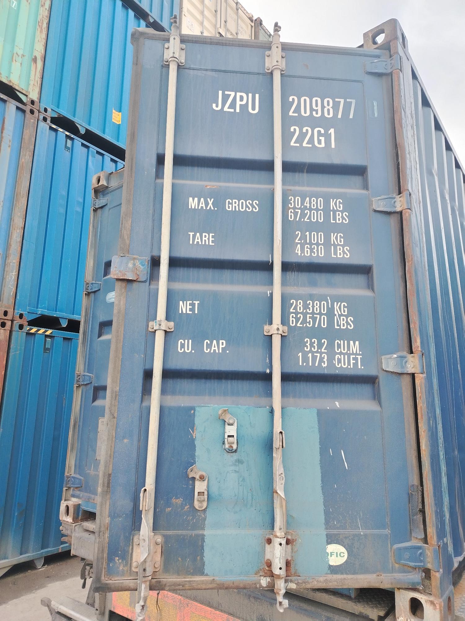 Морской контейнер JZPU2098770