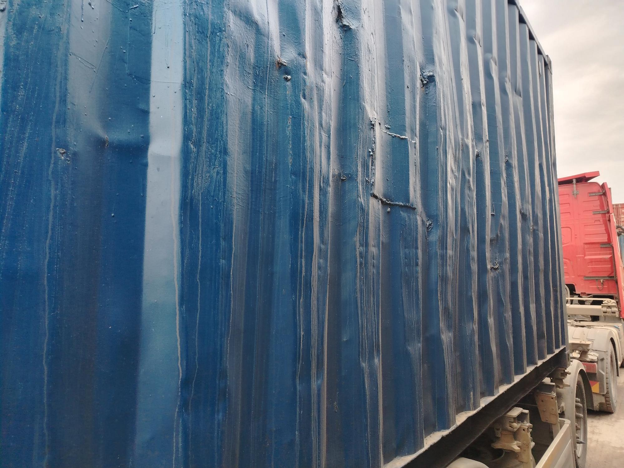 Морской контейнер JZPU2098770