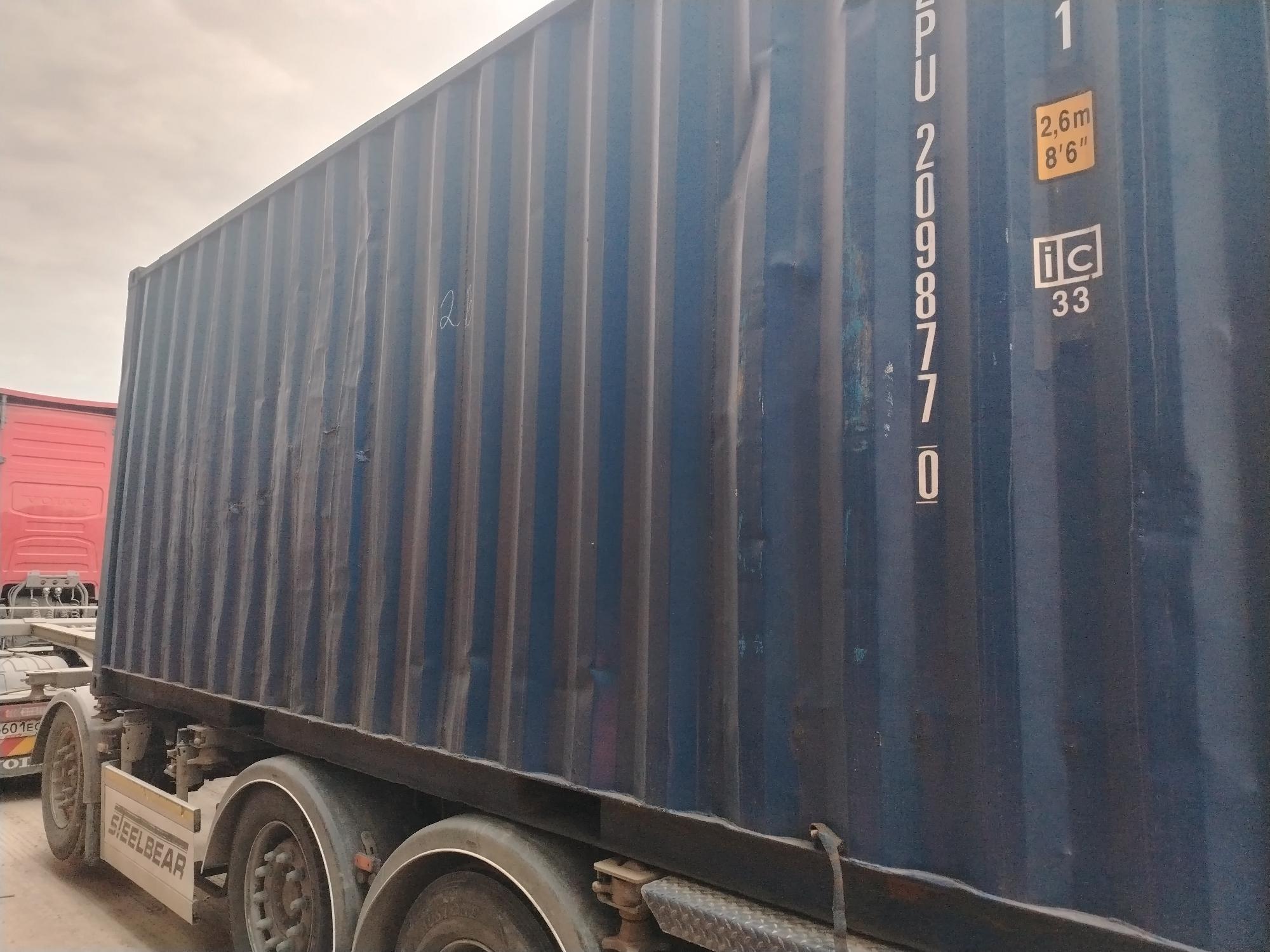 Морской контейнер JZPU2098770