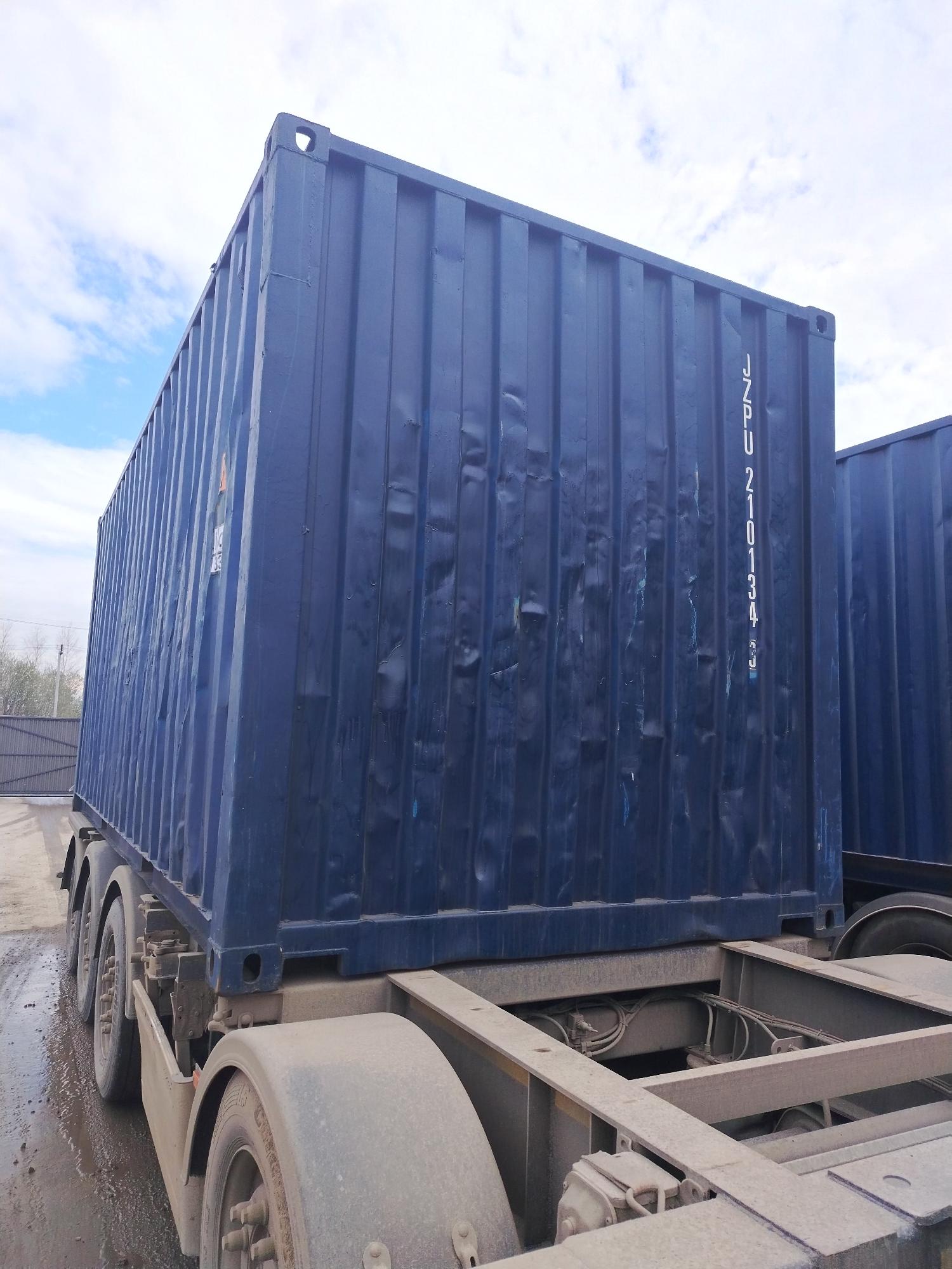 Морской контейнер JZPU2101343