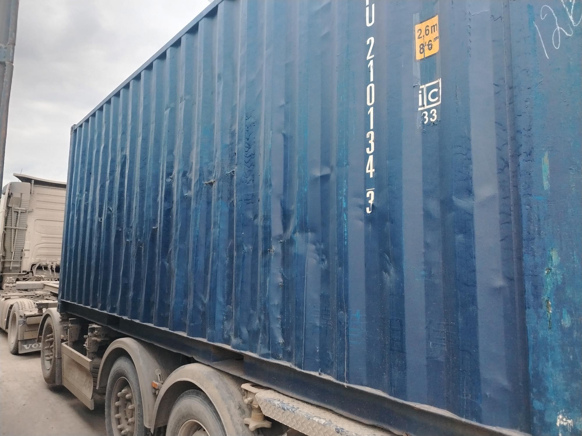 Морской контейнер JZPU2101343