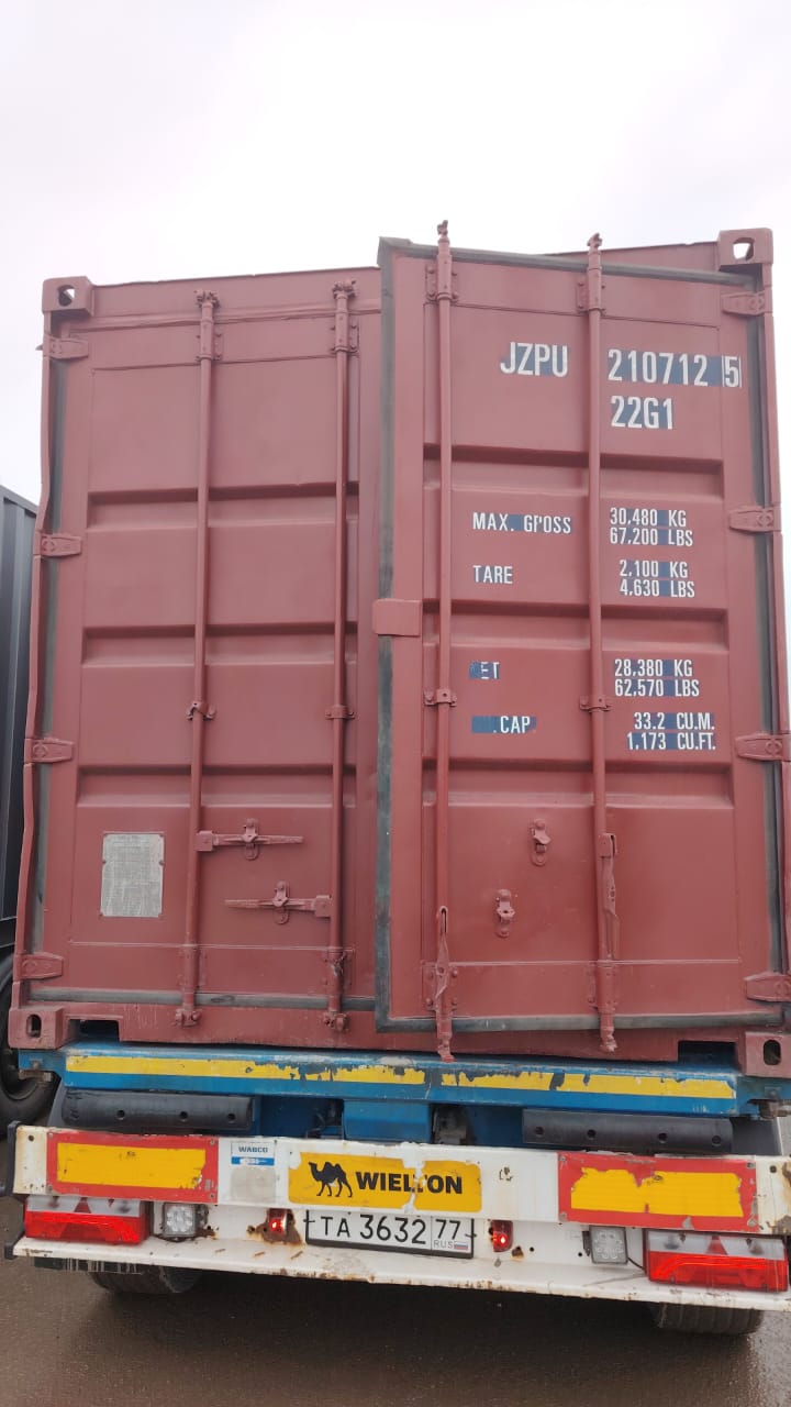 Морской контейнер JZPU2107125