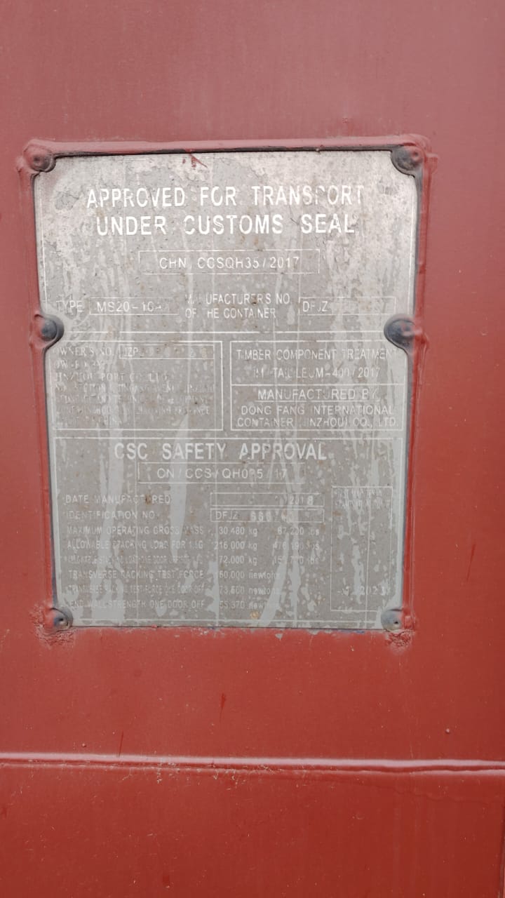 Морской контейнер JZPU2107125