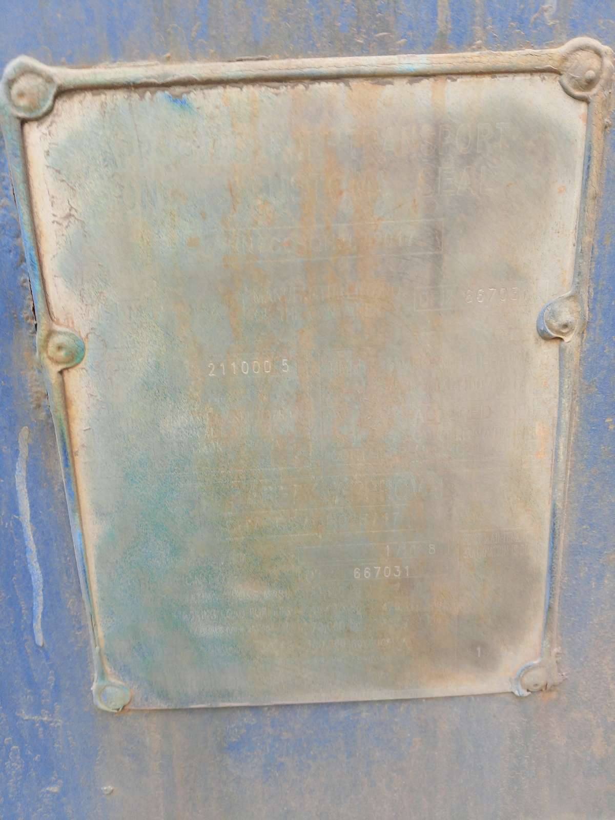 Морской контейнер JZPU2110005