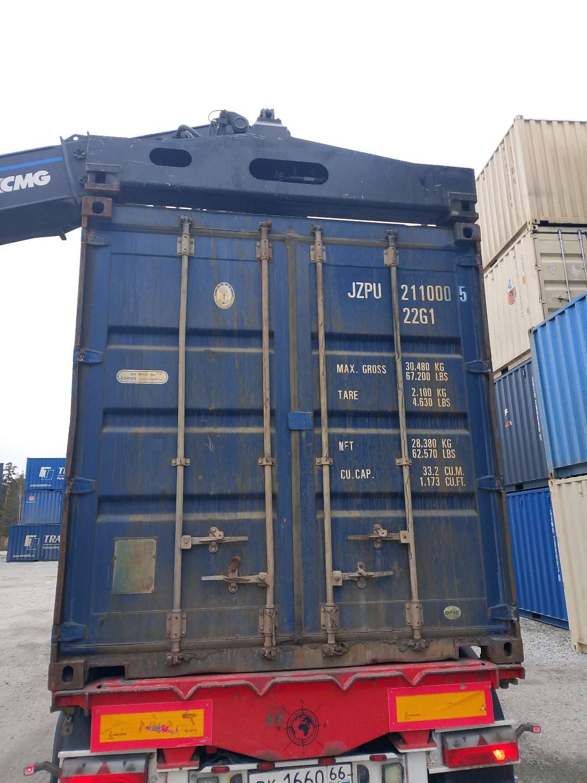Морской контейнер JZPU2110005