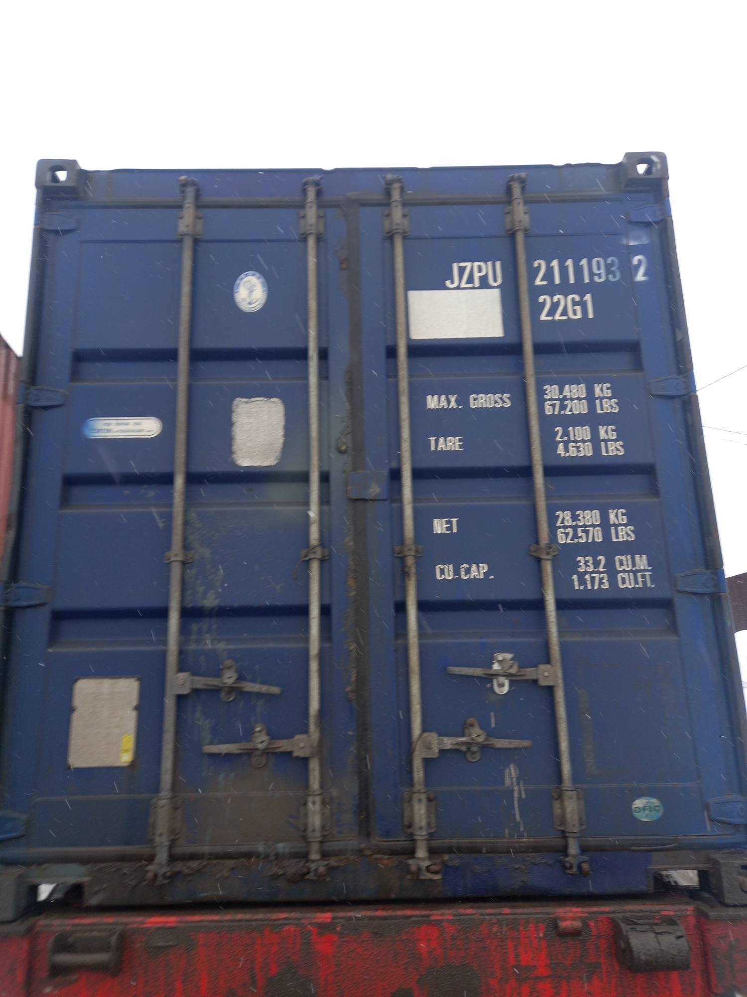 Морской контейнер JZPU2111932