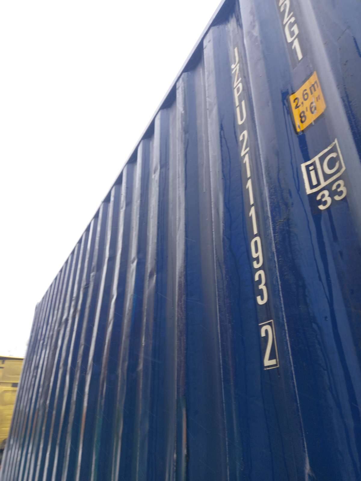 Морской контейнер JZPU2111932