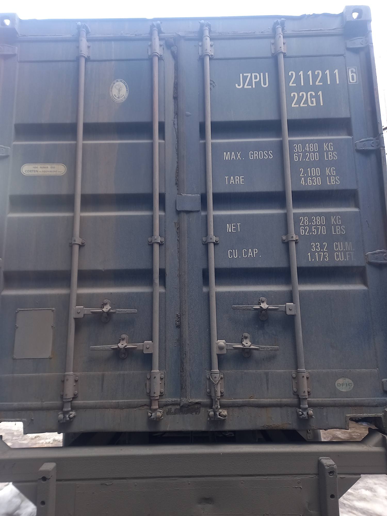 Морской контейнер JZPU2112116