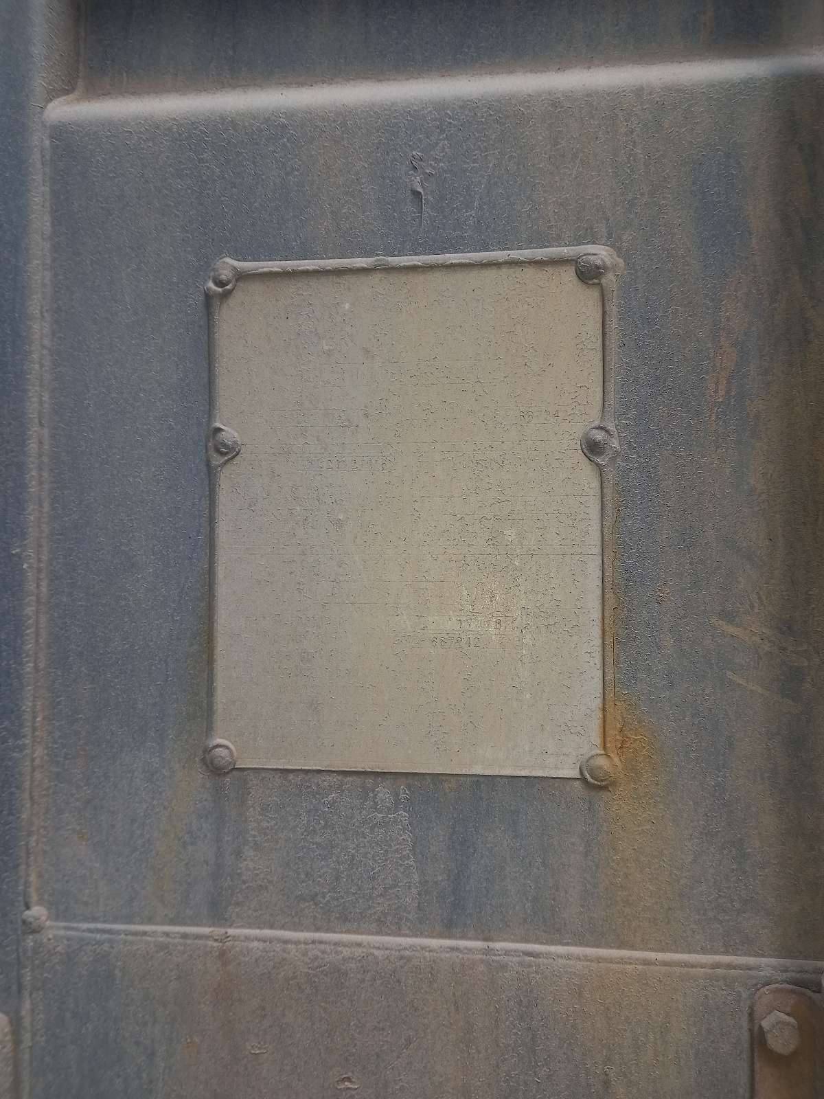 Морской контейнер JZPU2112116