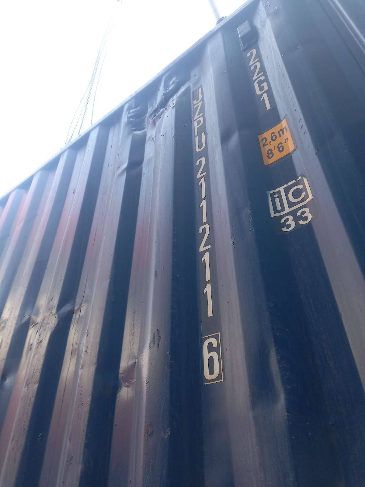 Морской контейнер JZPU2112116